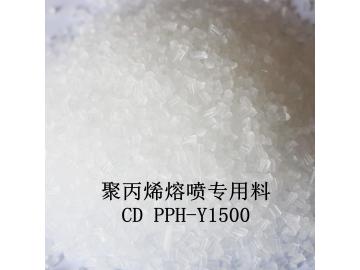 聚丙烯熔噴專(zhuān)用料  CD PPH-Y1500